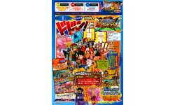 One Piece Super Grand Battle 23 07 2014 scan