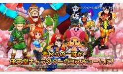 One Piece Super Grand Battle! X 23.12.2014
