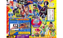 One Piece Super Grand Battle X amiibo