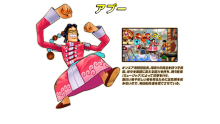 One-Piece-Super-Grand-Battle-X_art-6