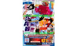 One Piece Unlimited World Red 09.09.2013.