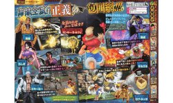One Piece World Seeker 17 08 2018 scan