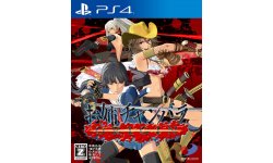 Onechanbara Origin Jaquette Cover PS4 Japon
