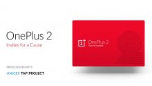 oneplus-2-invitation