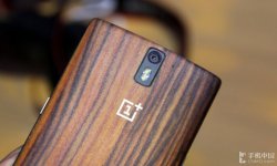 OnePlus One bois 1