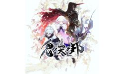 Oninaki artwork 22 05 2019