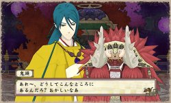 Oreshika screenshot (25)