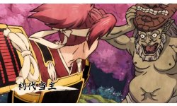 Oreshika Tainted Bloodlines
