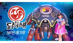 Overwatxh Nouvel An chinois DVa