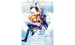 P3TM2 Key Visual 04 15 14