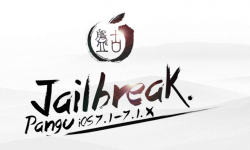 Pangu 7.1.x