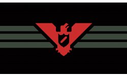 papers please