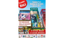 Passionnement manga 2020 Peymeinade (4)