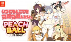 PeachBallSenranKagura