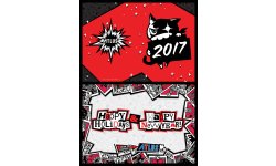 Persona 2017