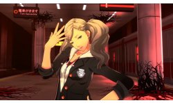 Persona 3 Dancing in Moonlight Persona 5 Dancing in Starlight vignette 06 11 2018
