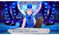 Persona 3 Dancing Moon Night 03 13 02 2018