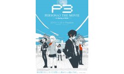 Persona 3 The Movie 22 07 2013 poster