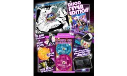 Persona 4 Dancing All Night 31 05 2015 collector
