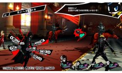 Persona 5 11 06 2016 screenshot (19)