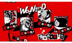 Persona 5 head