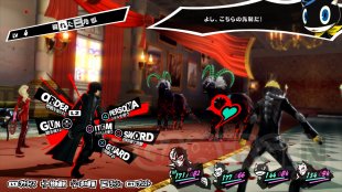 Persona 5 PS3 Iamges (2)