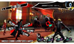 Persona 5 PS4 image (3)