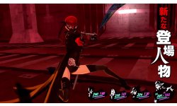 Persona 5 Royal vignette 09 05 2019