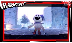 Persona 5 Scramble The Phantom Striker vignette 17 12 2019