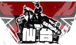 Persona 5 Scramble The Phantom Striker vignette 30 08 2019