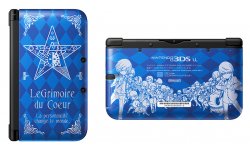 Persona Q Shadow of the Labyrinth 14 03 2014 3DS XL collector 1