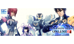phantasy star online 2 banner