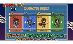 Phantom Breaker Battle Grounds 25.01.2014