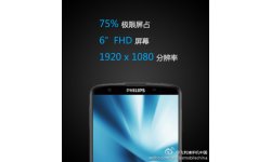 Philips I928 (4)