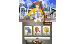 Phoenix Wright Ace Attorney 6 18 02 2016 screenshot 1