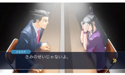 Phoenix Wright Ace Attorney Trilogy 06 24 01 2019