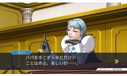 Phoenix Wright Ace Attorney Trilogy 12 14 02 2019
