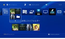 PlayStation 4 firmware 4 00 menus 15 08 2016 screenshot (4)