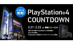 PlayStation 4 lancement japonais