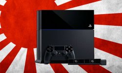 PlayStation 4 PS4 Japan 25.02.2014