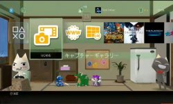 playstation 4 ps4 themes firmware 2.0