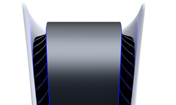 PlayStation 5 PS5 console hardware face
