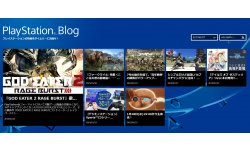 PlayStation Blog japon