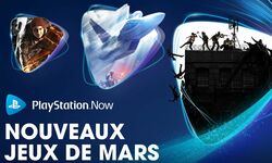 PlayStation Now européen 01 03 2021