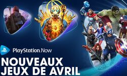 PlayStation Now européen 05 04 2021