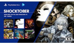 playstation now image