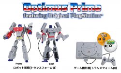 PlayStation Optimus Prime