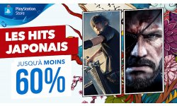 PlayStation Store image