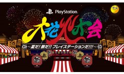 PlayStation Summer Fireworks
