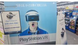 PlayStation VR photo Japon Evenement presentation image (5)